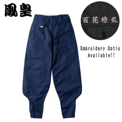 Kanji Embroidery]HOOH 4002 Nikkapokka pants Workwear Japanese Tobi