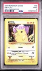 1999 POKEMON BASE SET UNLIMITED YELLOW CHEEKS #58 PIKACHU PSA 9