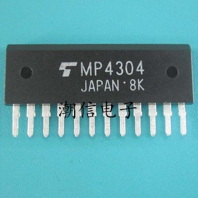 10PCS MP4304 TMP4304 Common vulnerable chips for automotive computer boards