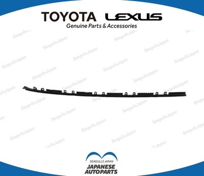 TOYOTA Original OEM GX460 untere Frontscheibe Revair Zierleiste 75535-60020