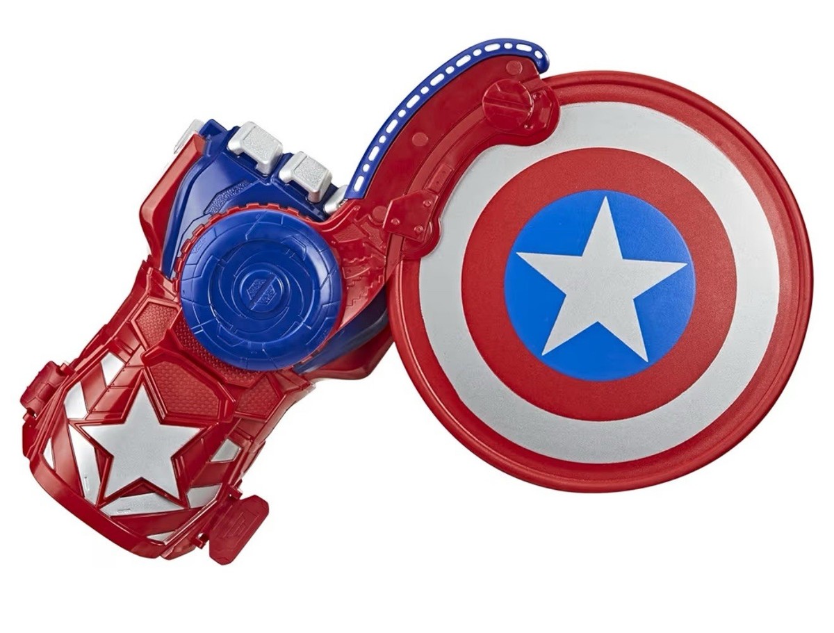 NERF Marvel Avengers Power Moves Strike Shield Disc Launch Toy