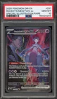 Pokemon Team Rocket's Mewtwo ex Destined Rivals SIR #231 PSA 10 Gem Mint