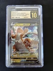 Pokemon Japanese Sword & Shield Promos Dragonite V 292/S-P    CGC 10 PRISTINE
