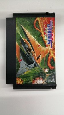 KONAMI Gradius 2 Famicom software