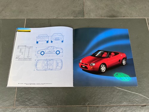 1995 JDM Japanese MGF brochure and sales leaflet - Picture 15 of 19