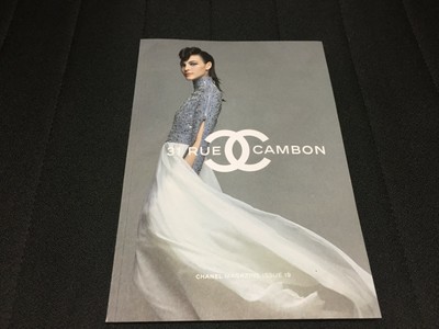 chanel magazine subscription