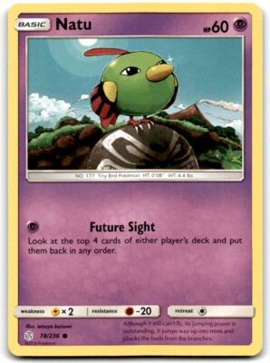 2019 Sun & Moon - Cosmic Eclipse Natu d Basic/Common #78