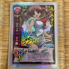 Former Lycee Miyu Kanzaki Neo Parallel Kira Sign Shintaro Card Anime Manga