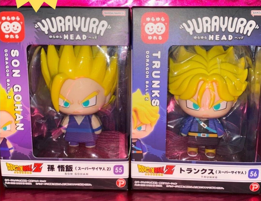 Yurayura Head: Dragon Ball Z - Trunks (Super Saiyan)