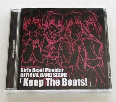 Angel Beats! Girls Dead Monster CD Soundtrack set of 9 CDs | eBay