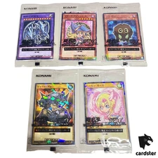 [SEALED FULL Complete 5 Cards] Seven Eleven 711E [2025 PROMO] YuGiOh Japan