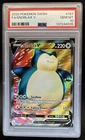 2020 Pokemon SWSH Snorlax Full Art Holo #197/202 PSA 10 GEM MINT