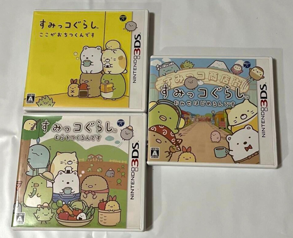Sumikko Gurashi Donde Está Aquí ? & Abierta A Shop & Kokoga Ochitsukundesu Set
