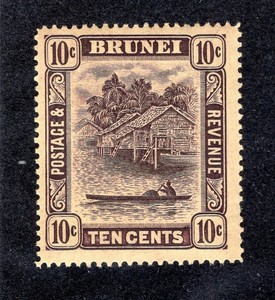 Brunei 1912 10c brown on yellow River Scene, Scott 28 MH, value = $10.00