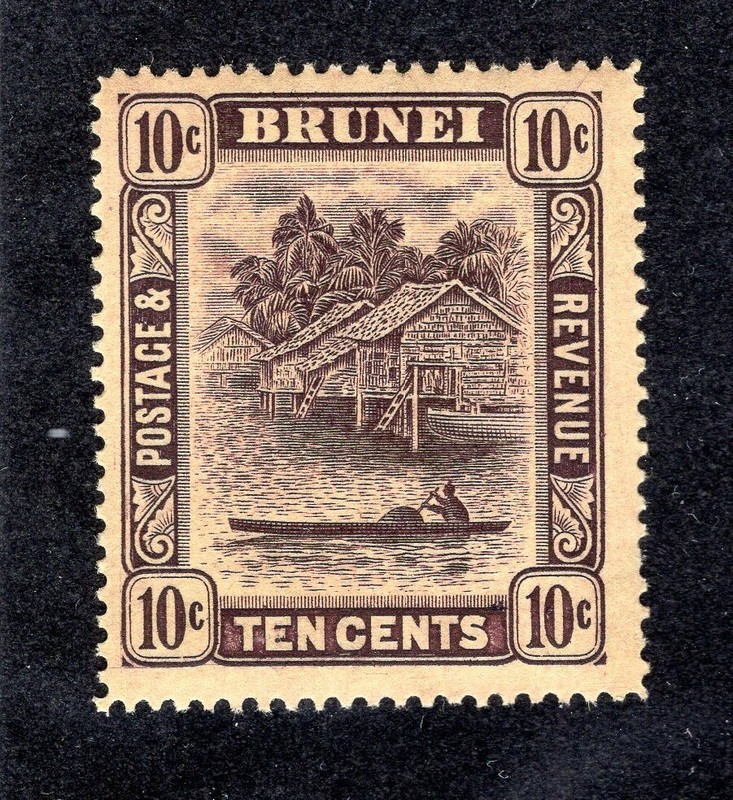 Brunei 1912 10c brown on yellow River Scene, Scott 28 MH, value = $10.00