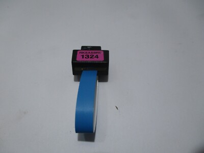 Intel RKSAS8R5 8-Port C600 SAS RAID Upgrade Key 1124,1222,1224,1317,1324,1350,