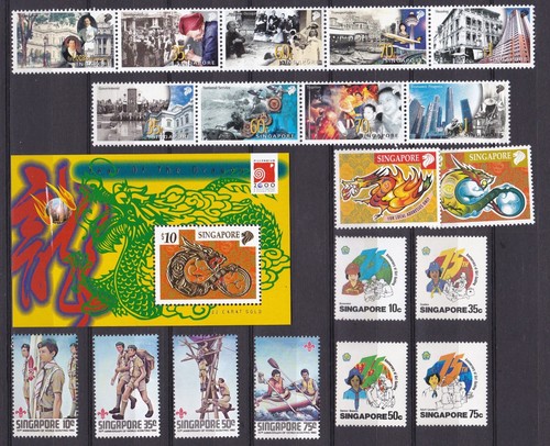 SINGAPORE COMMEMORATIVES INC S/S MNH ONE STAMP MISIING FROM 2nd STRIP