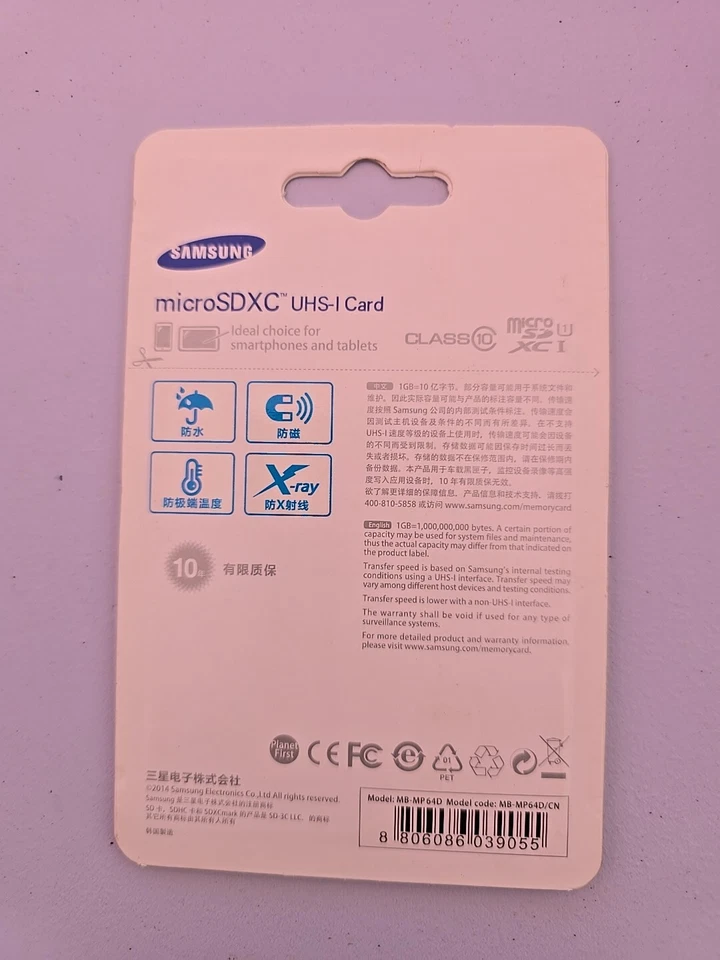 Samsung 64 GB Evo MicroSDHC UHS-I Grade 1 Class 10 Memory Card - Image 2 of 2