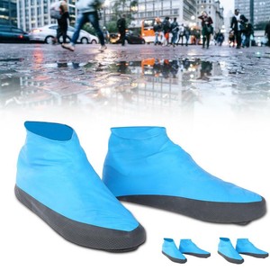 non slip over shoe covers