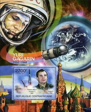 宇宙（切手）の海外商品を日本語・日本円で購入 | セカイモン