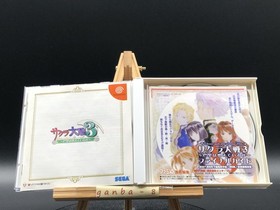 Sakura Taisen 3 (sakura wars 3) (Sega Dreamcast,2001) from japan