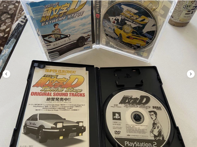 Initial D Special Stage PS2 & PS3 Initial D Extreme Stage set
