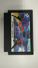 KONAMI Super Contra (No Box) Famicom Game
