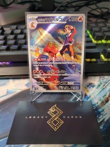 pokemon ex gx mega cards Magcargo EX 029/167 Textured Holo main image 0