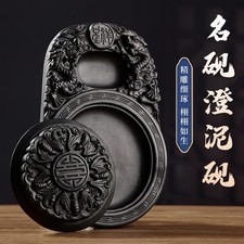 Losa de tinta de piedra natural con tapa caligrafía molienda arcilla Songhua Duan