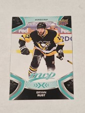 Bryan Rust 2021-22 Upper Deck MVP #17 Pittsburgh Penguins