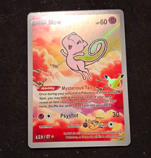 Mew GG10/GG70 Crown Zenith: Galarian Gallery Just Listed 2026