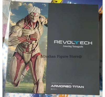 Attack on Titan Figure Revoltech the Armored Titan Action Figures Model Toys