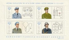 1974 Warsaw philatelic exhibition MS MNH  LOT24