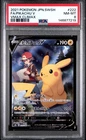 2021 POKEMON JAPANESE SWORD & SHIELD VMAX CLIMAX #222 FULL ART/PIKACHU V PSA 8