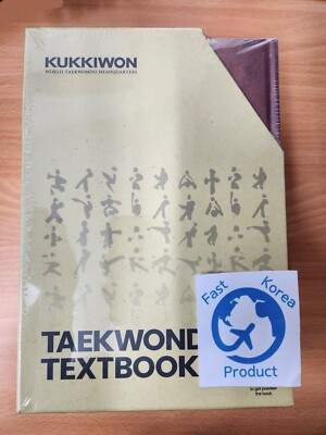 KUKKIWON TAEKWONDO Textbook English Version Vol. 1 - 5 Full Set Korea Kpop D