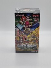 YUGIOH Rush Duel Triple Build Pack God Breath Wing 1 CAJA Coreana (RD/TB01-KR)