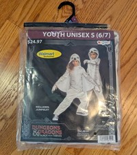 Owlbear Dungeons  Dragons Costume Youth S 6/7 - Disguise - BRAND NEW