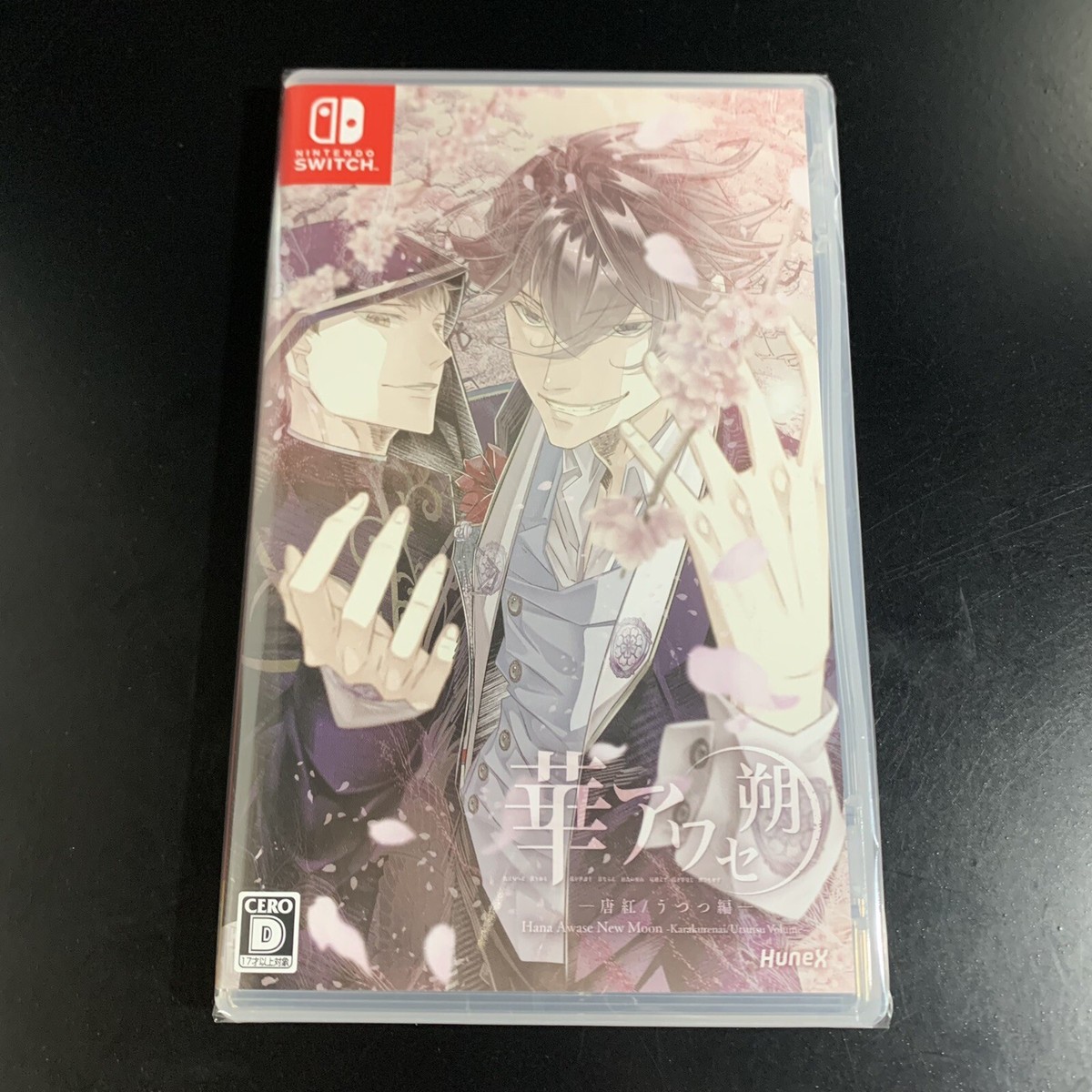 Unopened SW HanaAwase Saku New Moon Karakurenai/Utsutsu Vol