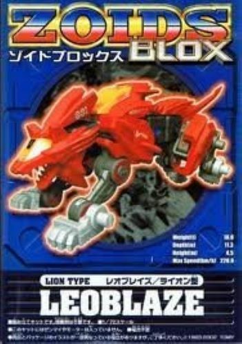 Zoids Blox BZ-001 Leo Blaze Lion Type Plastic model kit | eBay Zoids Blox BZ-001 Leo Blaze Lion Type Plastic model kit | eBay