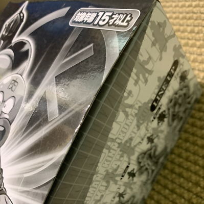 KINKESHI−BOX Kinkeshi | eBay