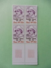 1976 FRANCE  Y & T N° 1880 Neufs x 4