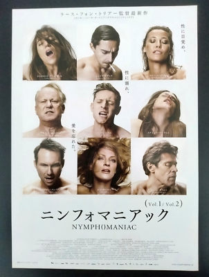 Nymphomaniac 2013 Mini Poster 7x10in Chirashi Japanese - Lars von
