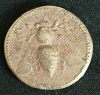 ANCIENT PHOENICIAN SILVER DRACHM COIN WITH BEE 8,8G