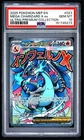 2025 POKEMON MEP EN-ME BLACK STAR PROMO #023 MEGA CHARIZARD X EX PSA 10