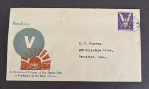 WWII Patriotic Cover cachet 1944 permanent eclipse of the rising sun