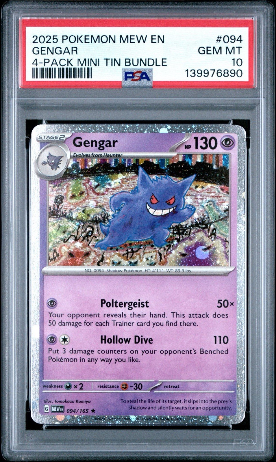 PSA 10 GENGAR 94/165 SAMS CLUB EXCLUSIVE 151 4 PACK MINI TIN COSMOS HOLO POP 1&2