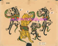 original 1970s vintage S&R production ron kevie color snake panther tattoo flash