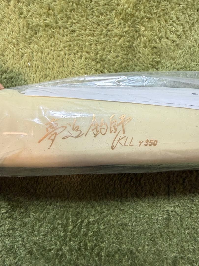 Gamma 350 Carpenter Silver/White - Image 2