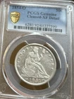 1854-O Seated Liberty Half Dollar w/ Arrows PCGS XF Detail Silver 50C Coin