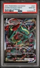Pokemon card Rayquaza VMAX | 047/067 S7R F Blue Sky Stream Chinese PSA 10